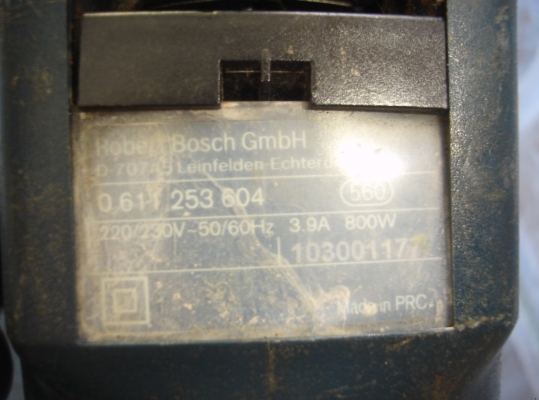 ขายสว่านโรตารี่ BOSCH รุ่น GBH 2-26 DE (800w.)