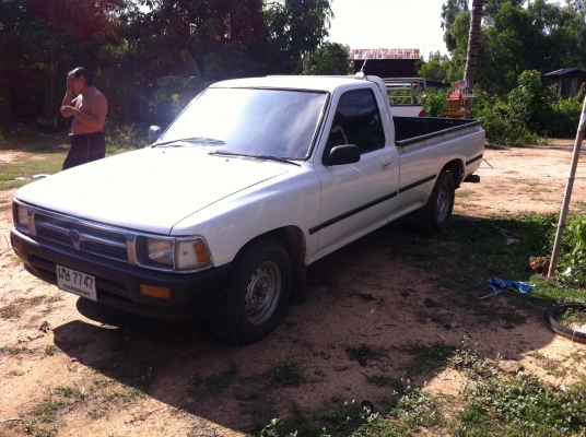 ไมตี้หัวเดียวพร้อมใช้