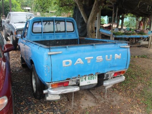 ดัทสัน 620 4 ขอแท้ เครื่องดีแซสซีสวย ชุดโอนครบ ภาษีเต็มถึงปี58 ดัทสัน 620 4 ขอแท้ เครื่องดีแซสซีสวย ชุดโอนครบ ภาษีเต็มถึงปี58