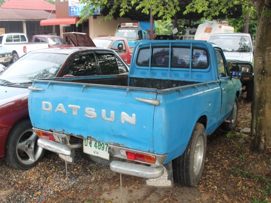 ดัทสัน 620 4 ขอแท้ เครื่องดีแซสซีสวย ชุดโอนครบ ภาษีเต็มถึงปี58 ดัทสัน 620 4 ขอแท้ เครื่องดีแซสซีสวย ชุดโอนครบ ภาษีเต็มถึงปี58