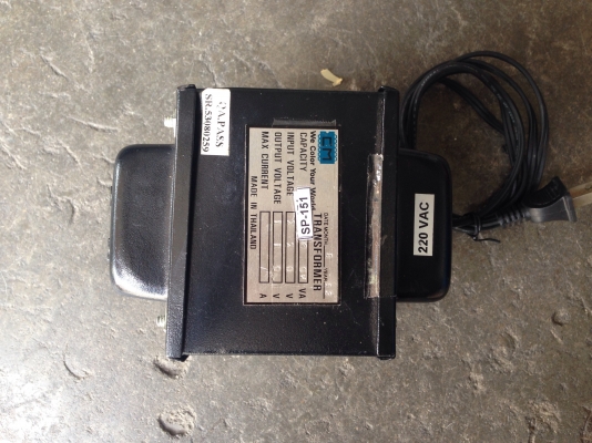 ขายหม้อแปลงไฟฟ้า เข้า 220 V ออก 110 V สภาพใหม่มากพร้อมใช้งานครับ