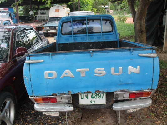 ดัทสัน 620 4 ขอแท้ เครื่องดีแซสซีสวย ชุดโอนครบ ภาษีเต็มถึงปี58 ดัทสัน 620 4 ขอแท้ เครื่องดีแซสซีสวย ชุดโอนครบ ภาษีเต็มถึงปี58