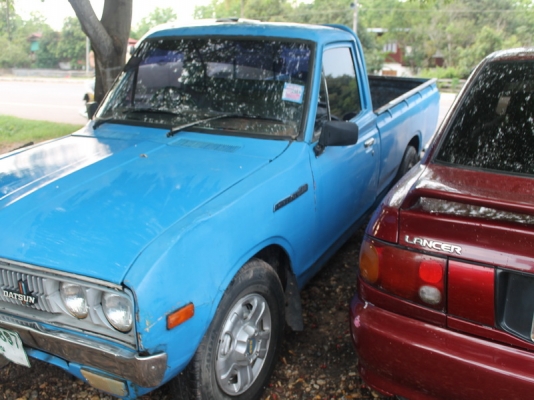 ดัทสัน 620 4 ขอแท้ เครื่องดีแซสซีสวย ชุดโอนครบ ภาษีเต็มถึงปี58 ดัทสัน 620 4 ขอแท้ เครื่องดีแซสซีสวย ชุดโอนครบ ภาษีเต็มถึงปี58