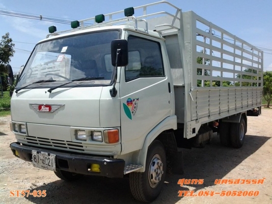 ขายด่วน รถบรรทุก 6 ล้อ HINO  117 แรง  รถห้างแท้ ช่วงยาว 5.5M รถสภาพสวย พร้อมใช้ ราคาสุดคุ้ม