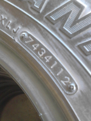 265/70R16 TOYO RADIAL TRANPATH S/U  ยางยังใหม่    ติดต่อ.081-427-3941