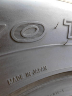 265/70R16 TOYO RADIAL TRANPATH S/U  ยางยังใหม่    ติดต่อ.081-427-3941