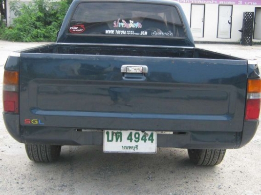 ขายโตโยต้า ขายโตโยต้า