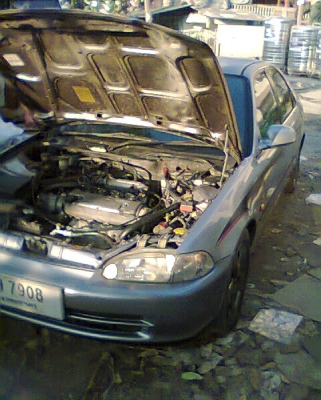 ประกาศ ประกาศ