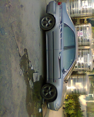 ประกาศ ประกาศ