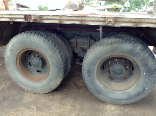 ขายด่วน