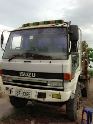 ขายด่วน