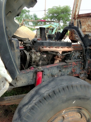 ขายด่วน