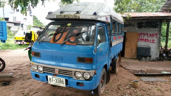 ขาย4ล้อ โดยสารรับส่งนักเรียน ขาย4ล้อ โดยสารรับส่งนักเรียน