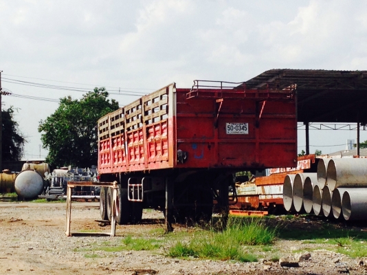 ศูนย์รวมเครื่องจักรอุตสาหกรรม โทร 084-055-7743