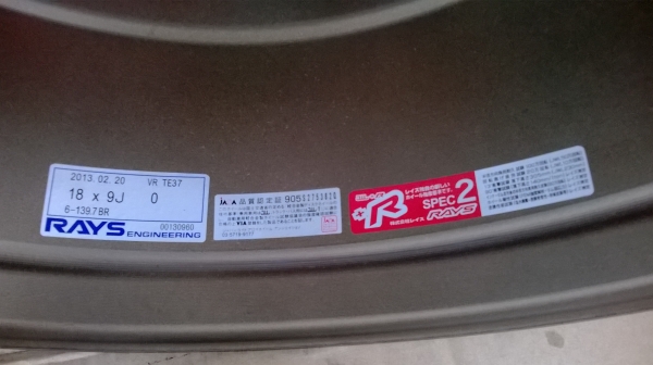 แม็ก TE 37 ขอบ18 หน้า9 หลัง10 สวยๆคร้าบ แม็ก TE 37 ขอบ18 หน้า9 หลัง10 สวยๆคร้าบ