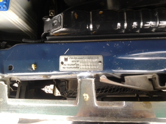 ขายมังกรเดิมๆคับ ลดเหลือ129000คับ ด่วนๆคับ รับรองไม่ผิดหวัง