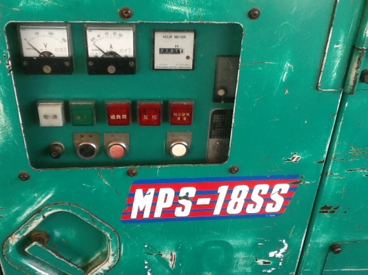 ปั๊มลมสกรูDENYO. MPS 18SS. 25Hp เก่าญี่ปุ่น 0833554933 ปั๊มลมสกรูDENYO. MPS 18SS. 25Hp เก่าญี่ปุ่น 0833554933