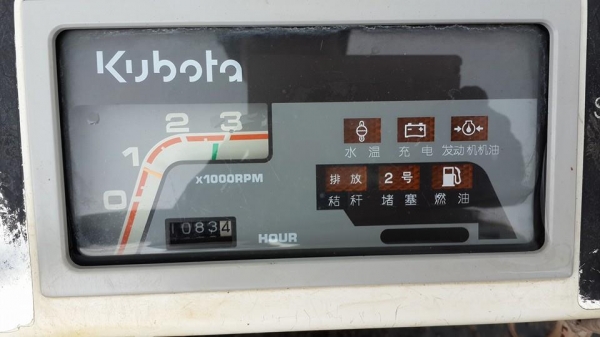 ขาย รถเกี่ยวข้าว DC 60 สวยๆๆๆๆ ถูกๆๆๆ พร้อมใช้งาน เอกสาร พร้อมโอน ขาย รถเกี่ยวข้าว DC 60 สวยๆๆๆๆ ถูกๆๆๆ พร้อมใช้งาน เอกสาร พร้อมโอน