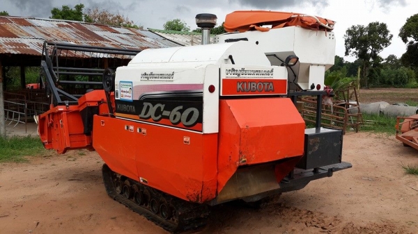 ขาย รถเกี่ยวข้าว DC 60 สวยๆๆๆๆ ถูกๆๆๆ พร้อมใช้งาน เอกสาร พร้อมโอน ขาย รถเกี่ยวข้าว DC 60 สวยๆๆๆๆ ถูกๆๆๆ พร้อมใช้งาน เอกสาร พร้อมโอน