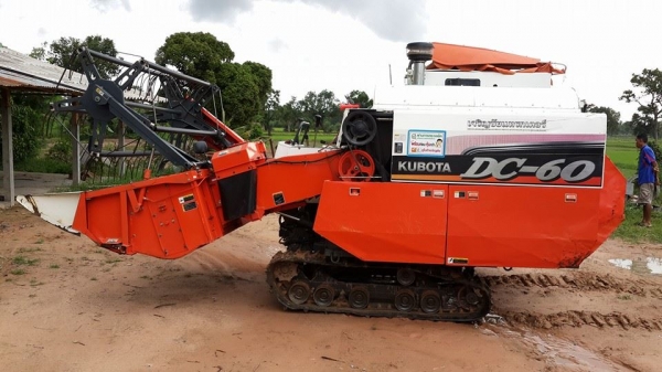 ขาย รถเกี่ยวข้าว DC 60 สวยๆๆๆๆ ถูกๆๆๆ พร้อมใช้งาน เอกสาร พร้อมโอน ขาย รถเกี่ยวข้าว DC 60 สวยๆๆๆๆ ถูกๆๆๆ พร้อมใช้งาน เอกสาร พร้อมโอน