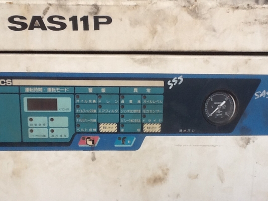 ปั๊มลมAIRMAN SAS 11P. 15Hp. เก่าญี่ปุ่น. 0833554933
