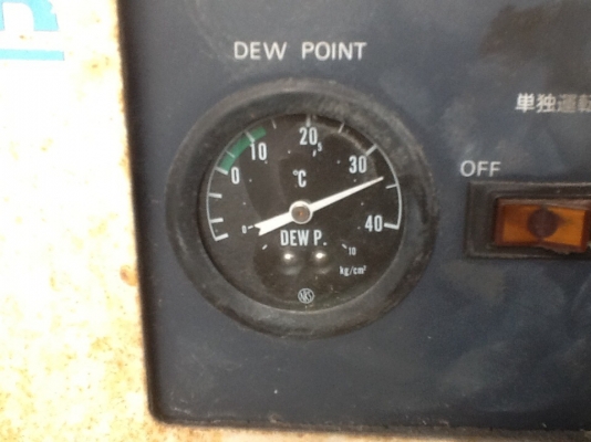 ปั๊มลมAIRMAN SAS 11P. 15Hp. เก่าญี่ปุ่น. 0833554933