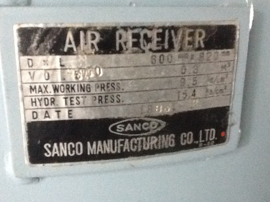 ถังลม300ลิตร SANCO ถังนอก สีใหม่. ไม่ผุ. 0833554933 ถังลม300ลิตร SANCO ถังนอก สีใหม่. ไม่ผุ. 0833554933