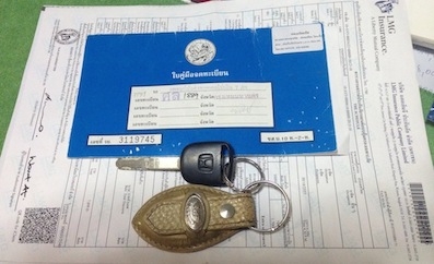 ขายรถบ้านHONDA CIVIC DIMENSION EXi1.7 ATปี2005 รถสวยมาก มือเดียว เจ้าของขายเองค่ะ