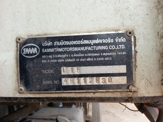 รถฮีโน่ 10 ล้อดั้ม 260 แรงม้า. ปี 49  ( ขายแม่ , ลูก )  ,  ( รถวิ่ง 2xx,xxx กม.  )  สนใจติดต่อ  081 - 6079515