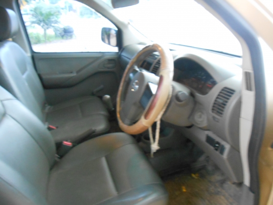 รถบ้านขายด่วน