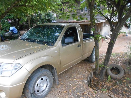 รถบ้านขายด่วน