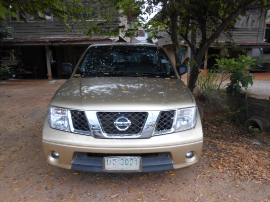 รถบ้านขายด่วน