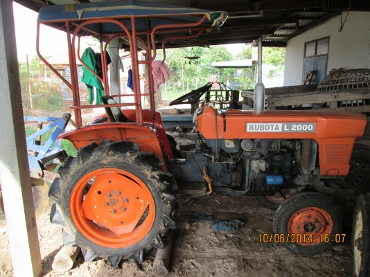 รถไถคูโบต้า l2000