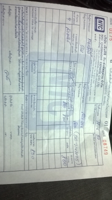 ขาย แล้วครับขอบ20 22 ส่งให้ด้วยครับ