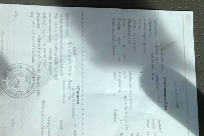 หัวแคชซีHINO F17 เครื่องHO7C 185แรง เครื่องดี แคชซีสวย พ.เพาเวอร์ เบรกทิฟฟี่ เอกสารพร้อมโอน