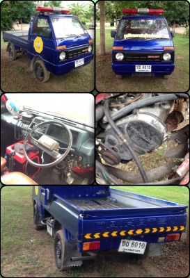 ขายกระป๊อ s70  75000