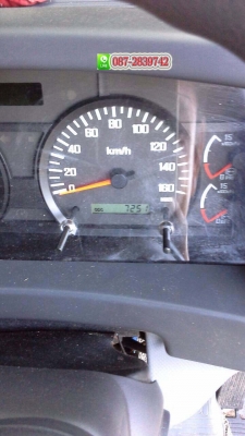 ขายดาวน์รถหัวลากพร้อมหางเซมิดัมพ์ 2 คาน สามมิตร คอกเกษตร