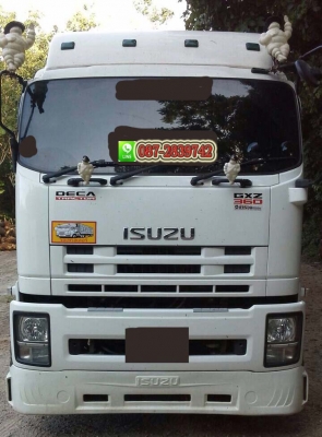 ขายดาวน์รถหัวลากพร้อมหางเซมิดัมพ์ 2 คาน สามมิตร คอกเกษตร