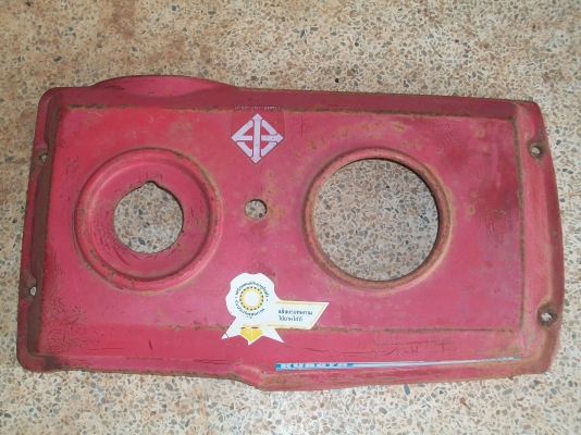 ขายฝาครอบเครื่องคูโบต้า