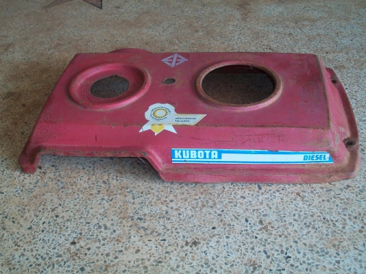ขายฝาครอบเครื่องคูโบต้า