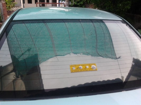 ขาย ซากมิตซู ซีเดียร์เครื่อง 1.6  ปี 03 เกียร์ออโต้