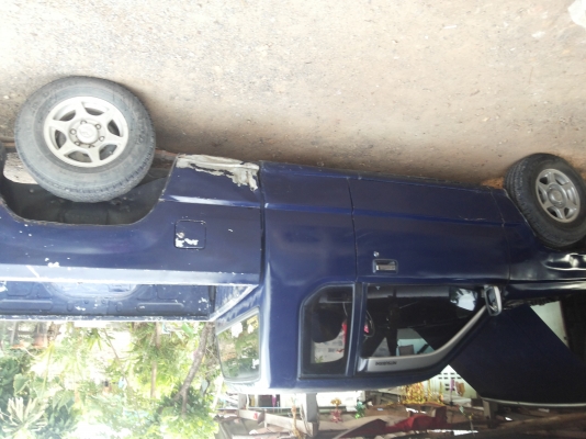 ขายด่วน