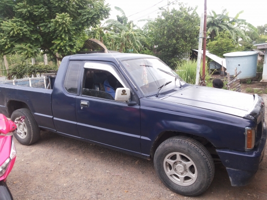 ขายด่วน