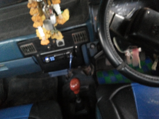 ขายด่วน