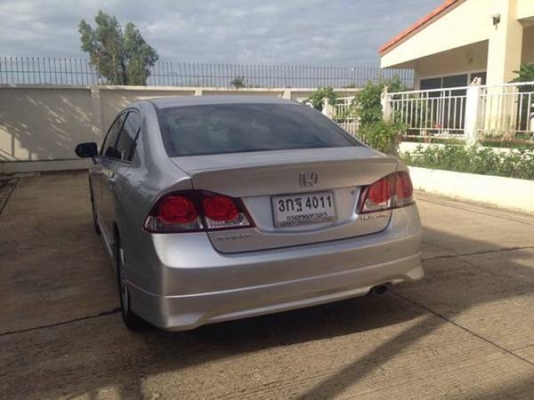 ขาย honda civic 2009-1.8EL DVD+NAVi ตัวท๊อป ขาย honda civic 2009-1.8EL DVD+NAVi ตัวท๊อป