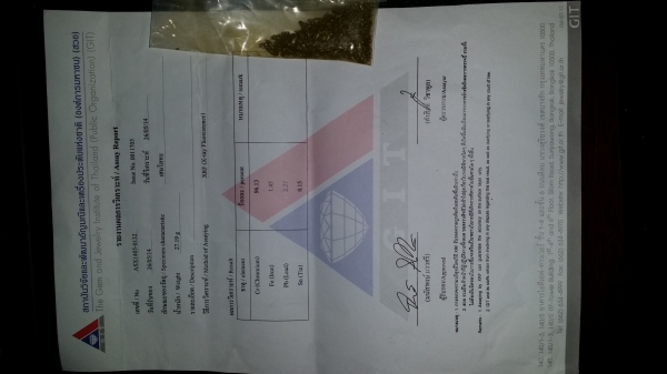 แร่โครเมี่ยมมีความบริสุทธิ์กว่า96\%มีใบรับรองผลการส่งตัวอย่างจากสถาบันวิจัยโลหะ