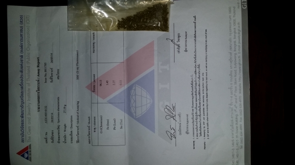 แร่โครเมี่ยมมีความบริสุทธิ์กว่า96\%มีใบรับรองผลการส่งตัวอย่างจากสถาบันวิจัยโลหะ