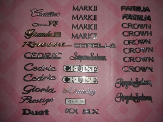 ขายหลายอย่างเข้ามาดูครับ