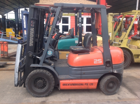 ขายด่วน