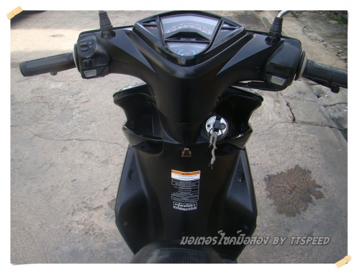 ขาย Mio 125 เครื่องเดิมรถบ้านปี 54 ราคาถูก ขาย Mio 125 เครื่องเดิมรถบ้านปี 54 ราคาถูก